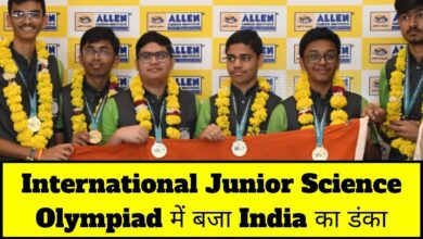 India dominates International Junior Science Olympiad, captures 6 medals including gold