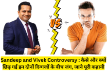 Sandeep and Vivek Controversy: Answer to scam Jaaneman and war broke out from Google to YouTube, read the whole truth